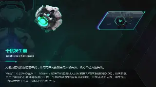 蜀门手游升级全攻略：快速冲级、副本挑战与资源获取 poster