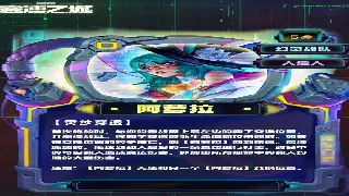 《蜀门》最新版本更新，全新副本与职业平衡调整来袭 poster