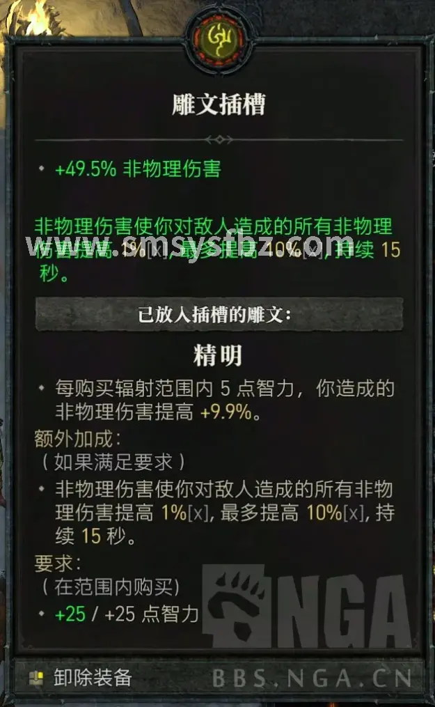 基础操作