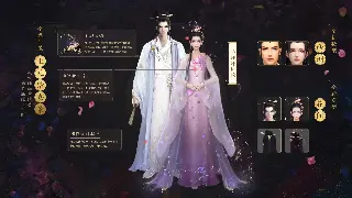 《蜀门》新手指南：基础操作全解析，助你快速上手蜀侠之路 poster