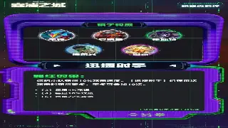 蜀门活动任务全解析：助你轻松玩转，奖励拿到手软！ poster