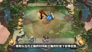 蜀门角色养成：属性加点深度解析，打造你的专属流派 poster